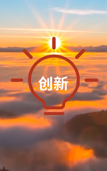304永利集团唯一