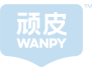 WANPY顽皮